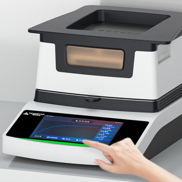 鹵素水分測定儀測定步驟*鍵啟動 鹵素水分測定儀測定步驟*鍵啟動